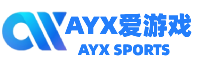 爱游戏（中国）官方网站-ayx sports